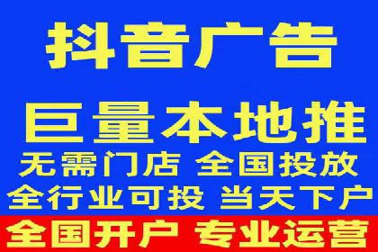 成功实现sem竞价开户的五大要素——以某品牌为例